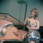 ヒメ日記 2025/11/28 07:06 投稿 つばさ 変態なんでも鑑定団