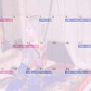 ヒメ日記 2025/12/26 13:11 投稿 つばさ 変態なんでも鑑定団