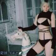 ヒメ日記 2026/01/01 00:06 投稿 つばさ 変態なんでも鑑定団