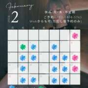 ヒメ日記 2026/01/26 10:27 投稿 つばさ 変態なんでも鑑定団