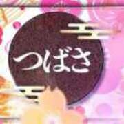 ヒメ日記 2026/03/01 15:56 投稿 つばさ 変態なんでも鑑定団