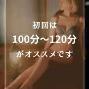 ヒメ日記 2026/04/02 20:06 投稿 つばさ 変態なんでも鑑定団