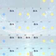 つばさ 5月のスケジュール／頑張った身体を、ゆるめる時間。 変態なんでも鑑定団