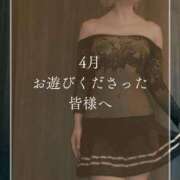 ヒメ日記 2026/05/03 14:56 投稿 つばさ 変態なんでも鑑定団