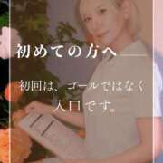 ヒメ日記 2026/05/07 23:29 投稿 つばさ 変態なんでも鑑定団
