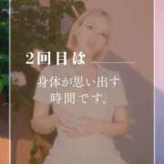ヒメ日記 2026/05/10 09:26 投稿 つばさ 変態なんでも鑑定団