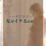ヒメ日記 2026/05/27 07:06 投稿 つばさ 変態なんでも鑑定団