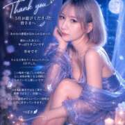 つばさ 5月会いにいらしてくださった皆さまへ 変態なんでも鑑定団