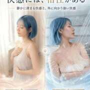 ヒメ日記 2026/06/12 11:56 投稿 つばさ 変態なんでも鑑定団