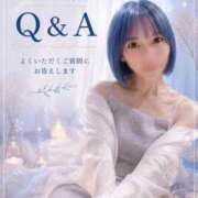 つばさ Q＆A 初めての方へ 変態なんでも鑑定団