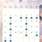 ヒメ日記 2026/07/25 12:36 投稿 つばさ 変態なんでも鑑定団