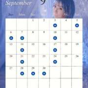 ヒメ日記 2026/08/25 09:06 投稿 つばさ 変態なんでも鑑定団