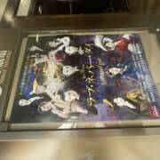 ヒメ日記 2025/02/10 18:01 投稿 あいな 神田エマニエル