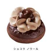 ヒメ日記 2025/02/24 19:43 投稿 あいな 神田エマニエル