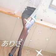 ヒメ日記 2024/12/19 20:44 投稿 佐藤 ありさ イキます 女子ANAウンサー