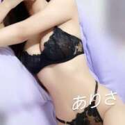 ヒメ日記 2025/02/03 16:54 投稿 佐藤 ありさ イキます 女子ANAウンサー