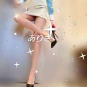 ヒメ日記 2025/02/15 19:54 投稿 佐藤 ありさ イキます 女子ANAウンサー