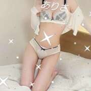 ヒメ日記 2025/04/24 01:04 投稿 佐藤 ありさ イキます 女子ANAウンサー