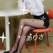 ヒメ日記 2025/04/26 16:34 投稿 佐藤 ありさ イキます 女子ANAウンサー