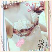 手越【てごし】 おはようございます 丸妻 西船橋店