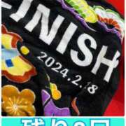 ヒメ日記 2025/02/13 21:08 投稿 横須賀　みく エテルナ京都