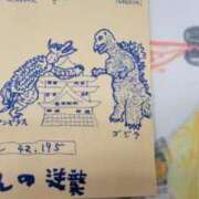 ヒメ日記 2025/02/22 14:05 投稿 横須賀　みく エテルナ京都