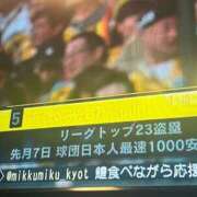 ヒメ日記 2025/07/16 19:01 投稿 横須賀　みく エテルナ京都