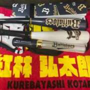 ヒメ日記 2025/09/15 10:43 投稿 横須賀　みく エテルナ京都