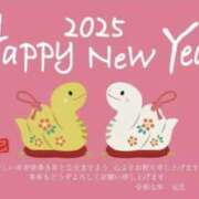 ヒメ日記 2025/01/02 07:42 投稿 青木 モアグループ所沢人妻城