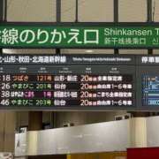 ヒメ日記 2025/04/01 06:51 投稿 青木 モアグループ所沢人妻城