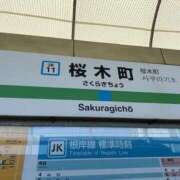 ヒメ日記 2025/05/13 13:21 投稿 青木 モアグループ所沢人妻城