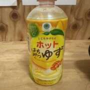 ヒメ日記 2025/11/09 08:48 投稿 青木 モアグループ所沢人妻城