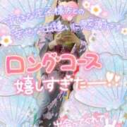 ヒメ日記 2023/09/02 14:15 投稿 ゆうか マダムの品格