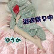 ヒメ日記 2025/09/03 08:00 投稿 ゆうか マダムの品格