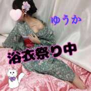 ヒメ日記 2025/09/28 08:00 投稿 ゆうか マダムの品格