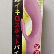 ヒメ日記 2026/04/06 08:32 投稿 ★ののか★ 沼津発 人妻デリヘル お蝶婦人