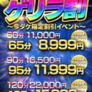 ヒメ日記 2025/06/06 21:49 投稿 うた One More奥様　立川店