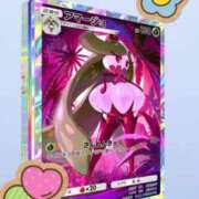 ヒメ日記 2025/06/20 18:09 投稿 うた One More奥様　立川店