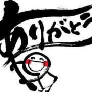 ヒメ日記 2026/02/19 23:29 投稿 うた One More奥様　立川店