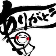 ヒメ日記 2026/03/17 01:29 投稿 うた One More奥様　立川店