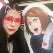 ヒメ日記 2025/01/30 22:48 投稿 サヤカ 【福岡デリヘル】20代・30代★博多で評判のお店はココです！