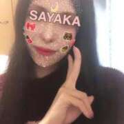 ヒメ日記 2025/02/14 15:15 投稿 サヤカ 【福岡デリヘル】20代・30代★博多で評判のお店はココです！