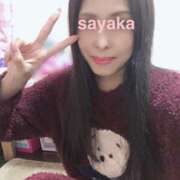 ヒメ日記 2025/04/05 08:54 投稿 サヤカ 【福岡デリヘル】20代・30代★博多で評判のお店はココです！