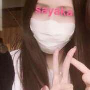 ヒメ日記 2025/04/16 21:50 投稿 サヤカ 【福岡デリヘル】20代・30代★博多で評判のお店はココです！