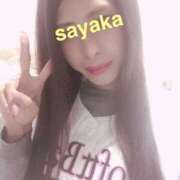 ヒメ日記 2025/04/23 21:45 投稿 サヤカ 【福岡デリヘル】20代・30代★博多で評判のお店はココです！