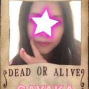 ヒメ日記 2025/04/29 21:45 投稿 サヤカ 【福岡デリヘル】20代・30代★博多で評判のお店はココです！