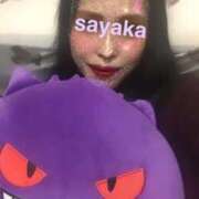 ヒメ日記 2025/05/06 08:45 投稿 サヤカ 【福岡デリヘル】20代・30代★博多で評判のお店はココです！