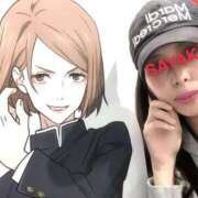 ヒメ日記 2025/05/23 15:24 投稿 サヤカ 【福岡デリヘル】20代・30代★博多で評判のお店はココです！