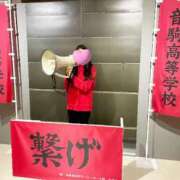 ヒメ日記 2025/12/26 18:11 投稿 サヤカ 【福岡デリヘル】20代・30代★博多で評判のお店はココです！