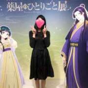 ヒメ日記 2026/01/30 19:41 投稿 サヤカ 【福岡デリヘル】20代・30代★博多で評判のお店はココです！